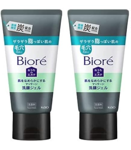 Amazon | 【セット】ビオレ おうちdeエステ 炭 大容量 200g x 2本 肌を