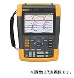 フルーク (FLUKE) 2ch絶縁入力 ポータブル・オシロスコープ 190-062
