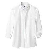 秋冬物 AITOZ アイトス  メンズ七分袖オックスボタンダウンシャツ AZ-7874 001ホワイト M