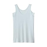 [グンゼ] インナーキャミソール クールマジック・着る日焼け止め 汗取り付き MC6053 レディース パールサックス M