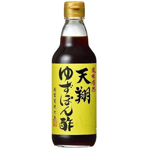 ゆずポン たみちゃん 本ゆずぽん酢 ゆず ぽん酢 200ml : HITA SHOP - 通販