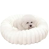Bidason 猫 犬 ベッド クッション 冬 猫ベッド 犬ベッド ペットベッド 暖かい 丸型 もこもこ ふわふわ 柔か ぐっすり眠る 寒さ対策 保温 滑り止め 洗える 寝床 ペット用品 小型犬 通年