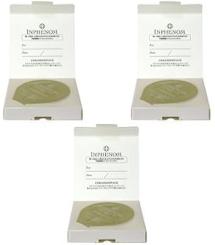 Amazon | 【X5個セット】 ミルボン インフェノム CMパック 12g