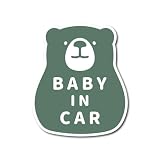 クマ ベビーインカー マグネット シンプル 熊 車 BABY IN CAR ベイビー (ブルーマット(艶消し))