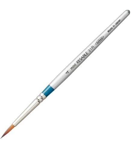 HOLBEIN ホルベイン 水彩筆 ミニ リセーブル 31R 5本セット d2ldlup Amazon.co.jp: HOLBEIN ホルベイン 水彩筆 ミニ リセーブル 31H
