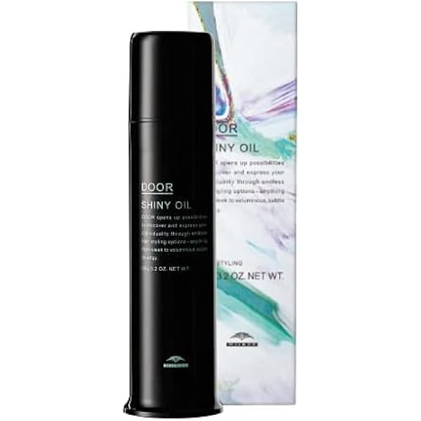 Amazon.co.jp: ミルボン ドア シャイニーオイル 90g (MILBON DOOR