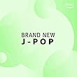 ニューリリース J-POP