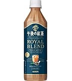 Amazon.co.jp: キリン 午後の紅茶 The CREAMY TEA 370g 24本 ボトル缶