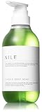 NILE クラシックシャワーオイル 400ml シトラスグリーン（グランドバジルの香り）