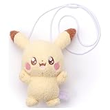 ポケピース ぬいぐるみポシェット ピカチュウ ぬいぐるみ 高さ約21cm