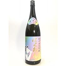 高木本家　朝日鷹　低温貯蔵酒　日本酒 1800ml　３本　 アルコール15% 十四代 【チルド便発送】朝日鷹 あさひたか 特撰 低温貯蔵酒