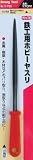 まとめ買い 10個セット「ストロングツール(Strong TooL) 鉄工用ホビーヤスリ プラ柄 三角型 11735」