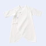 MIKIHOUSE(ミキハウスベビー)『ピュアベール』天使のはぐニットガーゼコンビ肌着（50cm・60cm） ５０ｃｍ,白