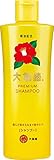 大島椿 プレミアムシャンプー 300ml（お買い得3個セット）