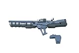 壽屋(KOTOBUKIYA) M.S.G モデリングサポートグッズ ウェポンユニット18 フリースタイル・バズーカ 全長約130mm ノンスケール プラモデル