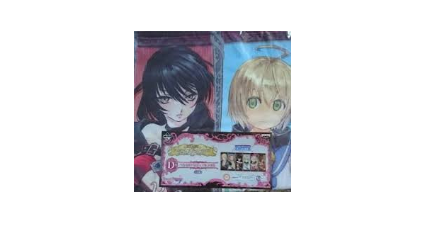 Amazon 一番くじ テイルズ オブ ゼスティリア ベルセリア D賞 ベルセリアビジュアルタオル アイゼン ロクロウ アニメ 萌えグッズ 通販