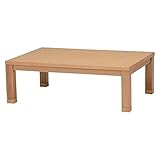 家具調こたつテーブル 本体 【長方形 幅120cm】 ナチュラル 『KIKYOU』 木製 継ぎ足付き 桔梗120NA