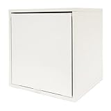 衣装ケースの断捨離 キューブボックス収納へ 音無すまほ