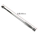 【アストロプロダクツ】AP 1/2DR ダブルスクエアスピンナハンドル 450mm