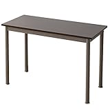山善(YAMAZEN) パソコンデスク 幅100 奥行45cm ダークブラウン MFD1045(DBR/BR)