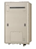 給湯器 戸建用暖房機能付オートタイプ リモコン付属無 エコジョーズ 壁掛・ベランダ設置 24号 13A・12A用（都市ガス用）