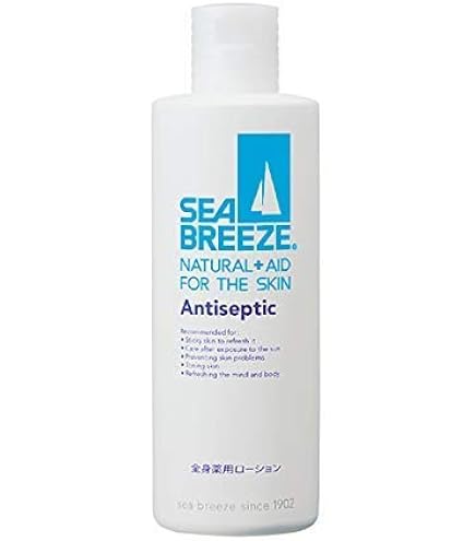 Amazon | 新 薬酵泉 薬用全身オイルトリートメント セラム 120ml