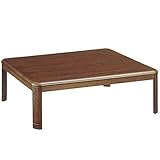 山善 家具調こたつ 天然木 継脚タイプ 高さ2段階調整 長方形 幅105 WG-1053H