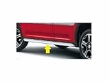 SUZUKI(スズキ) 純正部品 ハスラー サイドアンダーガーニッシュ 〔スペリアホワイト〕 26U AABQ99000-99064-HS1
