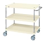 サカエ  PGR-200MNUI  直送 代引不可・他メーカー同梱不可 車上渡し ニューパールワゴン PGR200MNUI