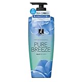 【ELASTINE 公式】エラスティン パヒューム ヘアケアシリーズ (ピュアブリーズ シャンプー 本体 600mL)