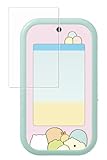 ClearView 大きな画面で世界が広がる!すみっコスマホワイド用 [高硬度9H ブルーライトカット] 液晶保護フィルム 傷に強い 高硬度 9H！ブルーライトカット率 30％以上！ 日本製