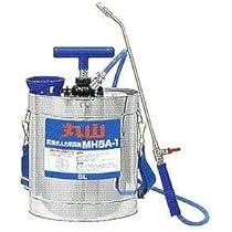 新品】丸山ステンレス製肩掛け式人力噴射機MH5A-1