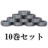 富士電線 【お買い得品 10巻セット】VVFケーブル(平形) 1.6mm×2芯×100m VVF1.6×2C×100M_10set