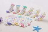 秋冬にピッタリ ベビー 靴下 かわいいボーダー柄 ガールズ