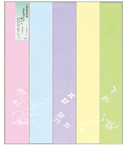 Amazon.co.jp: 並幅短冊練習帳 五色鳥の子紙(柄入り) 10袋セット/1袋5