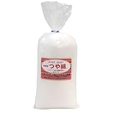 オルヌマン つや綿 詰め綿 100g MT100