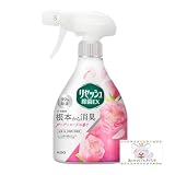 【本体1個】リセ ッ シュ 消臭芳香剤 液体 除菌EX ガーデンローズの香り 本体 370ml