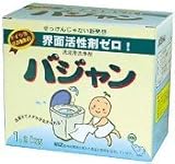 洗濯用洗浄剤 バジャン