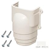 未来工業 モールダクト(R) 付属品 コンビネーションカバー MDFE-100M