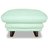 イージーポップ ハイバックソファ カラー オットマン アクアミスト 木製脚