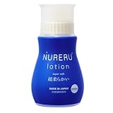 アークラボ NURERUローション(超柔らかい)250ml