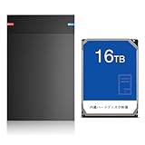 外付けhdd 16TB USB3.0 ポータブルHDD 3.5インチ ハードディスク 外付け テレビ録画用 超高速データ転送 PC/PS4/4K対応