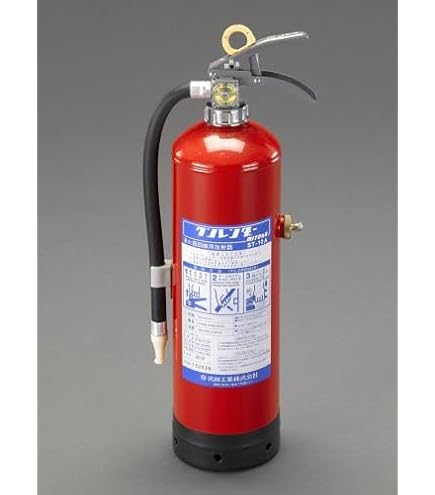 Amazon.co.jp: ヤマトプロテック(Yamatoprotec) 訓練用放射器具 はや