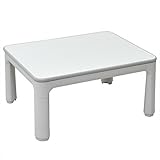 山善(YAMAZEN) 折脚カジュアルこたつ(継脚付)(75長方形) ライトグレー NFL-7561(LH)