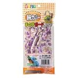 アトム 腕カバー 312-G テトロン手甲・柄 10双セット(カラーアソート)