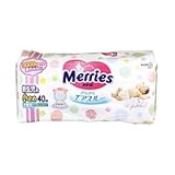 【テープ式】　新3層エアスルー設計 メリーズ　新生児より小さめ 1パック40枚入　新パッケージ