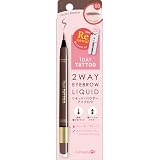 K-パレット(K-Pallete) ツーウェイアイブロウリキッド 03 ココアブラウン ウォータープルーフ リキッド0.4ml パウダー 0.6g 1本で仕上がるアイブロウシリーズ 2in1で抜け感ナチュラル眉に