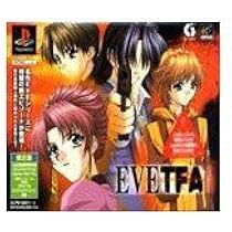EVE The Fatal Attraction 初回限定版 Amazon | EVE The Fatal Attraction (通常版) | ゲームソフト