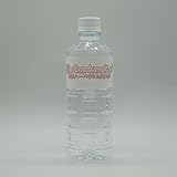 ハーバリウムオイル (500ml)