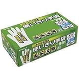 エステー ニトリル手袋 粉付 No981 S 12箱